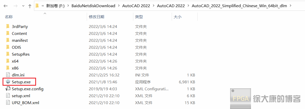 image-20220306154108474